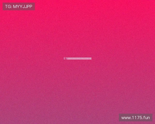 51吃瓜官网在线观看入口及使用方法详解指南